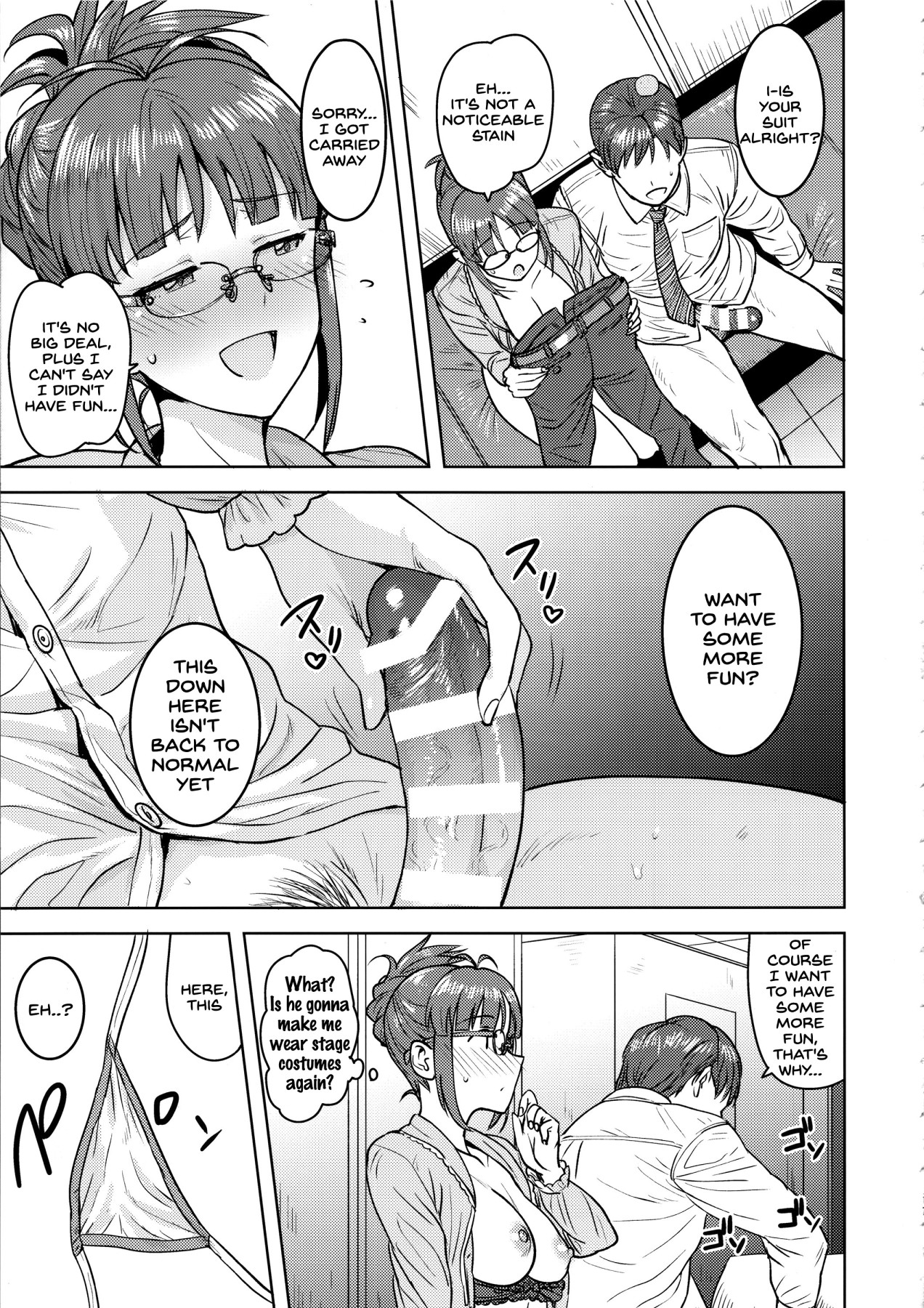 Hentai Manga Comic-Doing It With Ritsuko At Work-Read-16